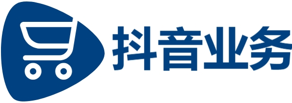 小红书点赞自助,QQ名片点赞,抖音业务24小时业务便宜下单